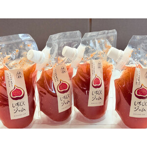 尾道産いちじくジャム（4個セット）