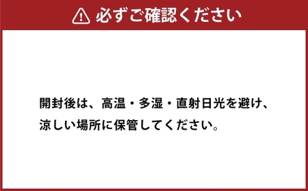乾燥しいたけ 約27g × 5袋 しいたけ きのこ キノコ シイタケ 椎茸 干し椎茸 乾燥 料理
