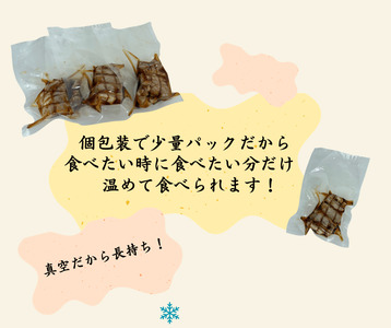 秋田県産豚使用　冷凍　温めるだけ！煮豚1.5kg