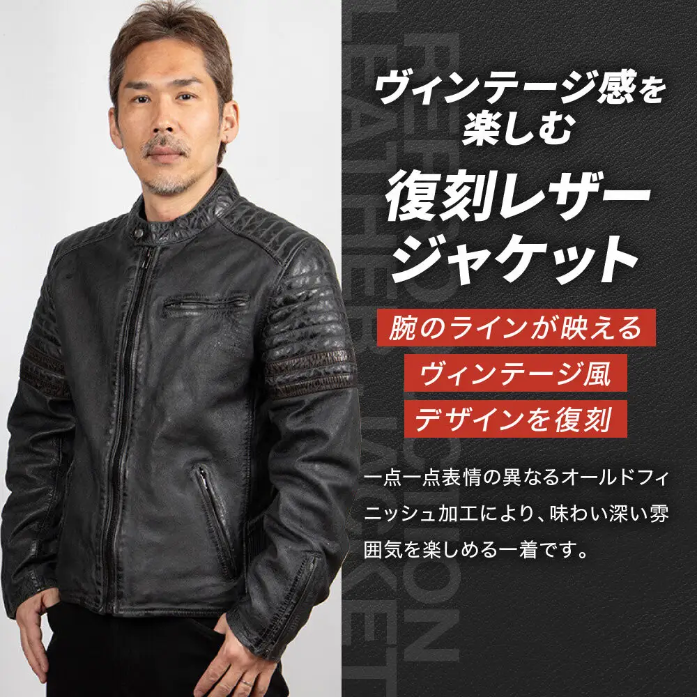 【デグナー】レザージャケット[25WJ-7] レッド Mサイズ｜京都 バイクギア 人気ブランド ジャケット バイク