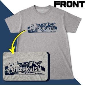 モンベル Tシャツ 雫石町 オリジナルデザイン 1着 ヘザーチャコール L 【あねっこ】 ご当地 限定 シャツ アウトドアブランド アウトドア ブランド ファッション mont-bell montbell ユニセックス 男女兼用  キャンプ レジャー スポーツ 人気 おすすめ