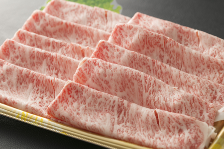 【厳選部位】おおいた豊後牛サーロインしゃぶしゃぶすき焼き用 600g (300g×2p）