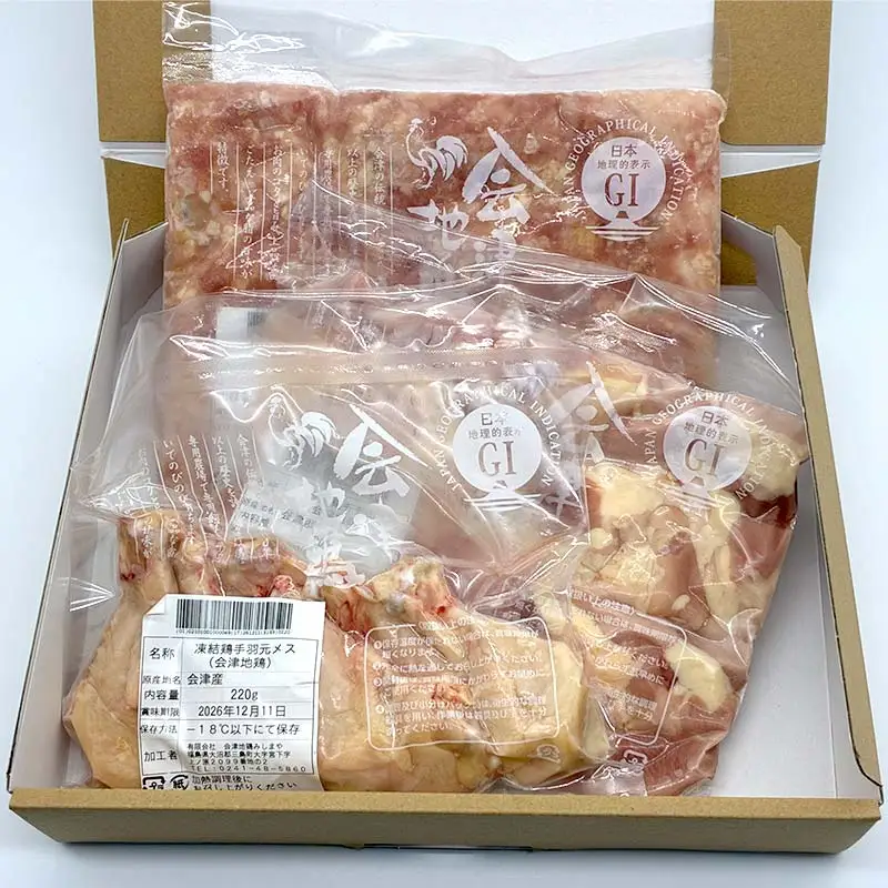 会津地鶏鍋用セット  FAG-0012