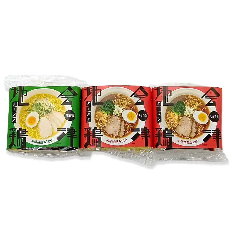 会津地鶏ラーメン3個セット  FAG-0014