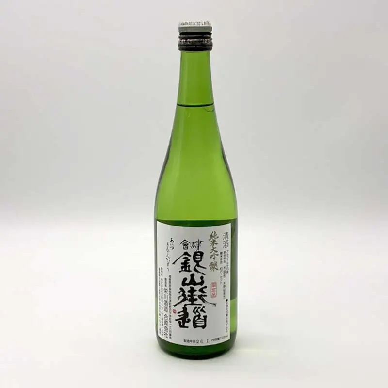 純米大吟醸 會津銀山街道 (720ml・1本) FAG-0069