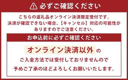 先行予約 長崎県産温州みかん （ ご家庭用 ） 約3kg ／ アフター保証 フルーツ 蜜柑 国産 長崎県産 柑橘系 くだもの 果物 【2026年11月上旬～12月下旬発送予定】