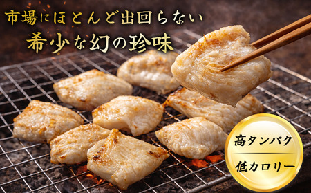 希少珍味 マンボウこわた ４袋 ３２０ｇ｜ マンボウ 珍味 産地直送 BBQ 酒の肴 コリコリ 食感 希少 高タンパク 低カロリー ダイエット ボディメイク 北村商店 三重 尾鷲 熊野灘 冷凍 ふるさと納税 SE-22