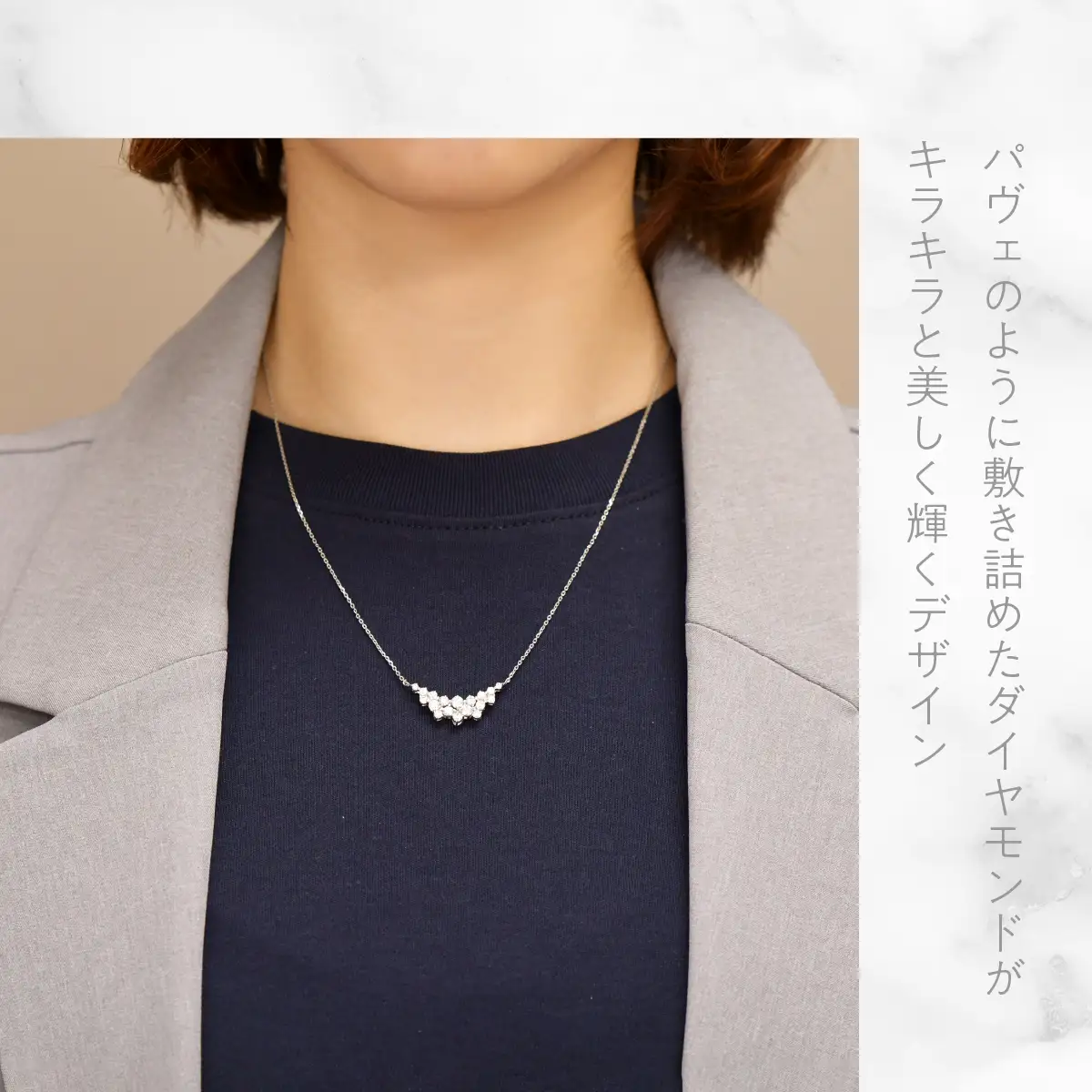 プラチナ　ランダムダイヤ　1.0ct　ネックレス　管理番号610193 218-275-pt