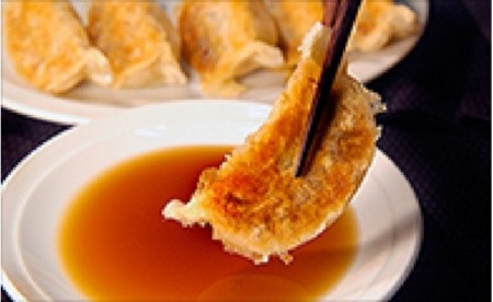 定番山八餃子詰合せ　(福津の極み認定商品)＋自家製柚子胡椒[H3212]