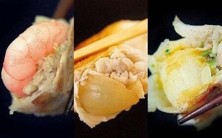 【山八】まるごと餃子セット[H4314]