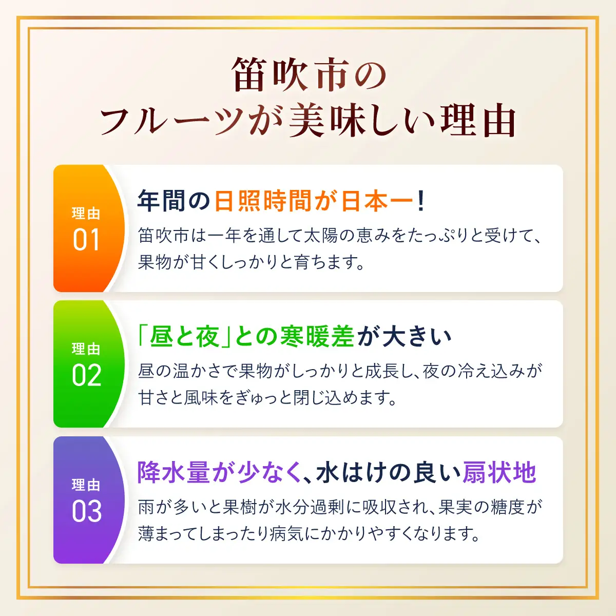 【2026年発送★先行予約】山梨県産シャインマスカット　1kg以上　2房　247-001