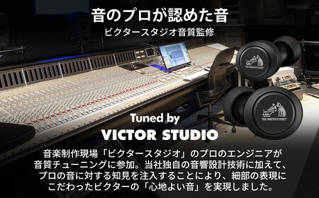 【ブラック】Victor 完全ワイヤレスイヤホン HA-FX150T ノイズキャンセリングイヤホン AJZ0019VC01