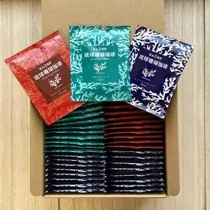 コーヒー ドリップバック 琉球珊瑚珈琲 飲み比べ 50杯 ( ちゅらブレンド17杯 × ちゅーばーブレンド17杯 × じょーとーブレンド16杯)（AK001-1）