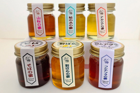 [国産はちみつ] ハニー松本 養蜂舎の味くらべセット 計300g (50g×6個) ｜採蜜 国産 会津若松 会津 蜂蜜 はちみつ ハチミツ ハニー 蜜 みつ [1202]