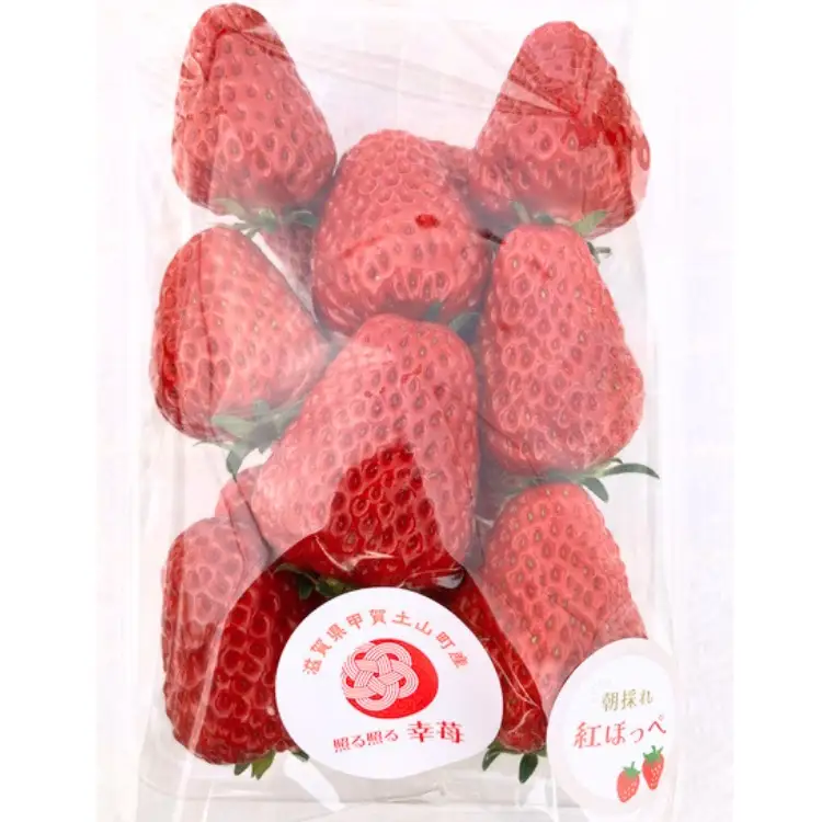 いちご　紅ほっぺ　約1kg（250g×4パック）