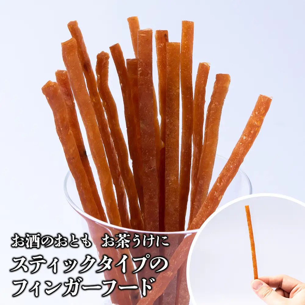 鮭ジャーキー30g 8袋 ＜佐藤水産＞