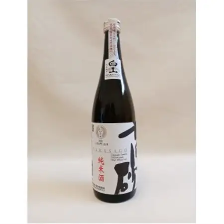 【白山の地酒】GI白山「天狗舞・高砂」純米吟醸・純米酒720ml×2本セット【1693122】