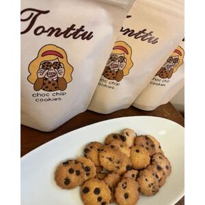 チョコチップクッキー　お菓子 おやつ 焼き菓子 クッキー Tonttu 三重県 名張市