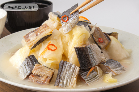 やん衆にしん漬け(500g)＆鮭なた割漬け(350g)2種セット 北海道 ニシン 鰊 さけ 漬物 ごはんのお供 つけもの 北海道グルメ R014-038
