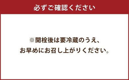 草花蜜 甘夏花シロップ 120ml 3本 （合計：360ml） ／ 甘夏 あまなつ 甘夏花 シロップ しろっぷ 炭酸割り 水割り お湯割り 紅茶割り 緑茶割り 焼酎割り 焼酎 炭酸水 炭酸 割り物 リラックス 熊本県産 国産 熊本県 常温