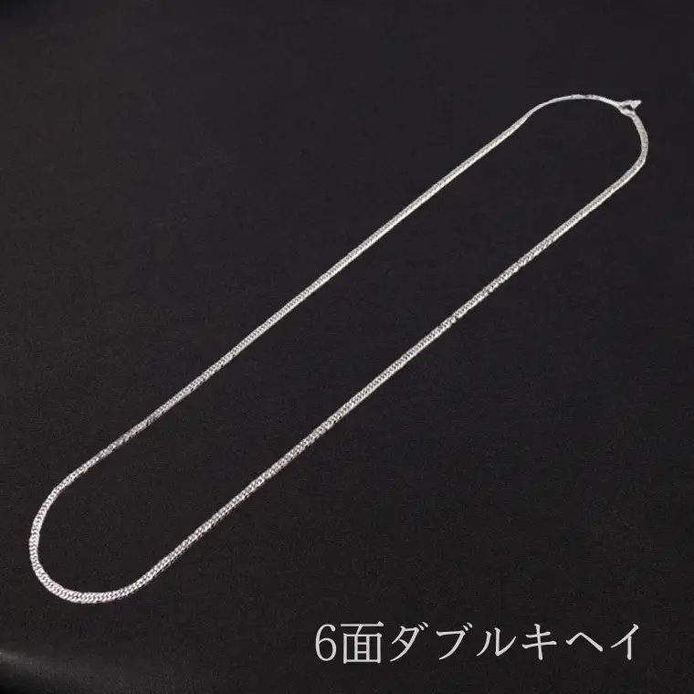 PT999 6面ダブルキヘイ検定付10g50cm