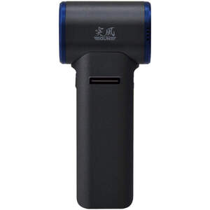 エアダスターブロワー 突風GUN トムキャット(TPG-PI-M)｜NICHIDO 日動工業 エアー ブロアー ダスター 風 掃除 充電式 [1290]