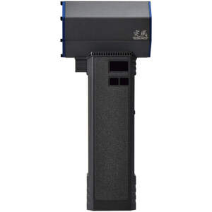 エアダスターブロワー 突風GUN イーグル(TPG-PI-L)｜NICHIDO 日動工業 エアー ブロアー ダスター 風 掃除 充電式 [1291]