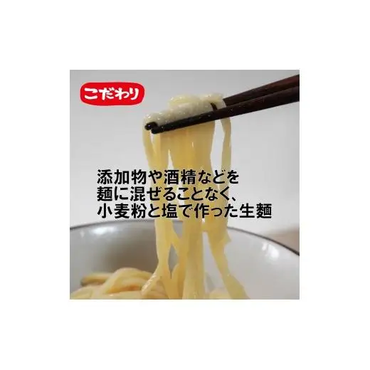 生そうめん（超極細麺）生麺240ｇ（2人前）×3袋
