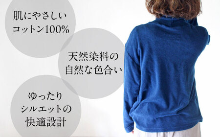 soi pile turtle オーガニックコットン 【群青色】  / 綿100　手染め 草木染め タートルネック トップス ファッション インナー レディース メンズ ユニセックス ギフト 贈答 プレゼント / 藍染め　大村市 / ISTIST[ACZW068]
