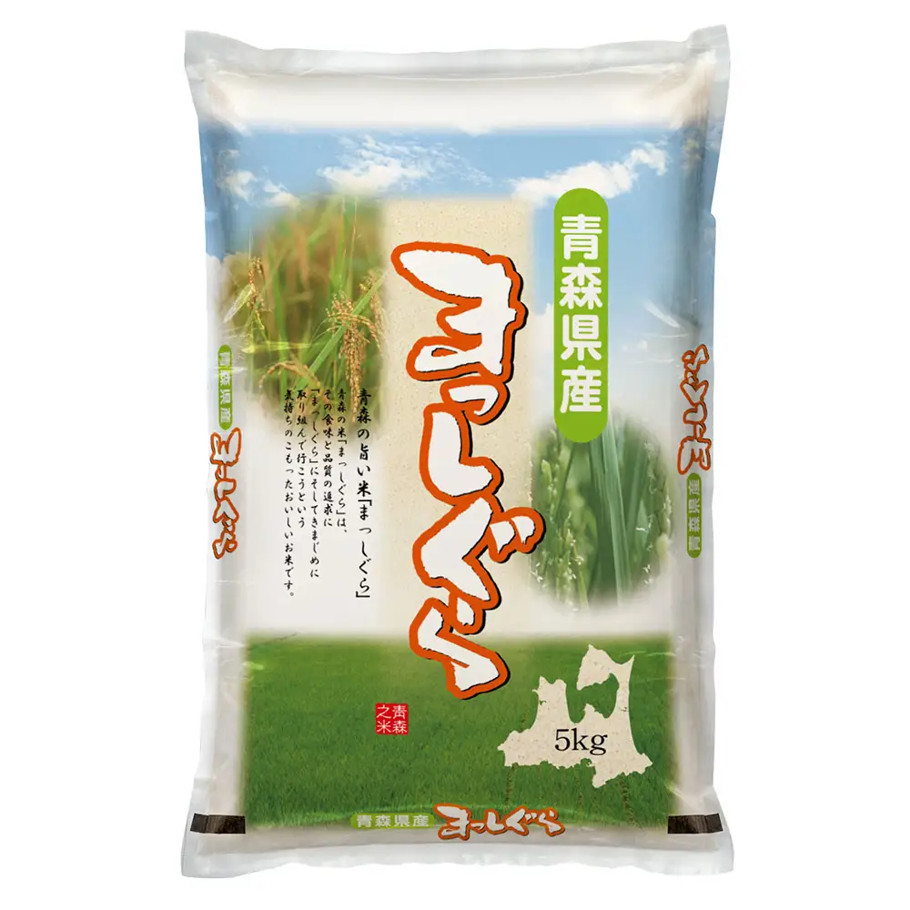 【令和7年産】青森県産まっしぐら精米　5kg　【02402-0462】