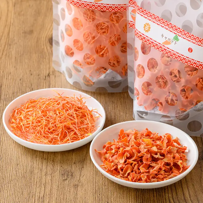 ＜数量限定＞いちき串木野市産 カット済み 乾燥人参 160g（40g×4P）【00-130-01】