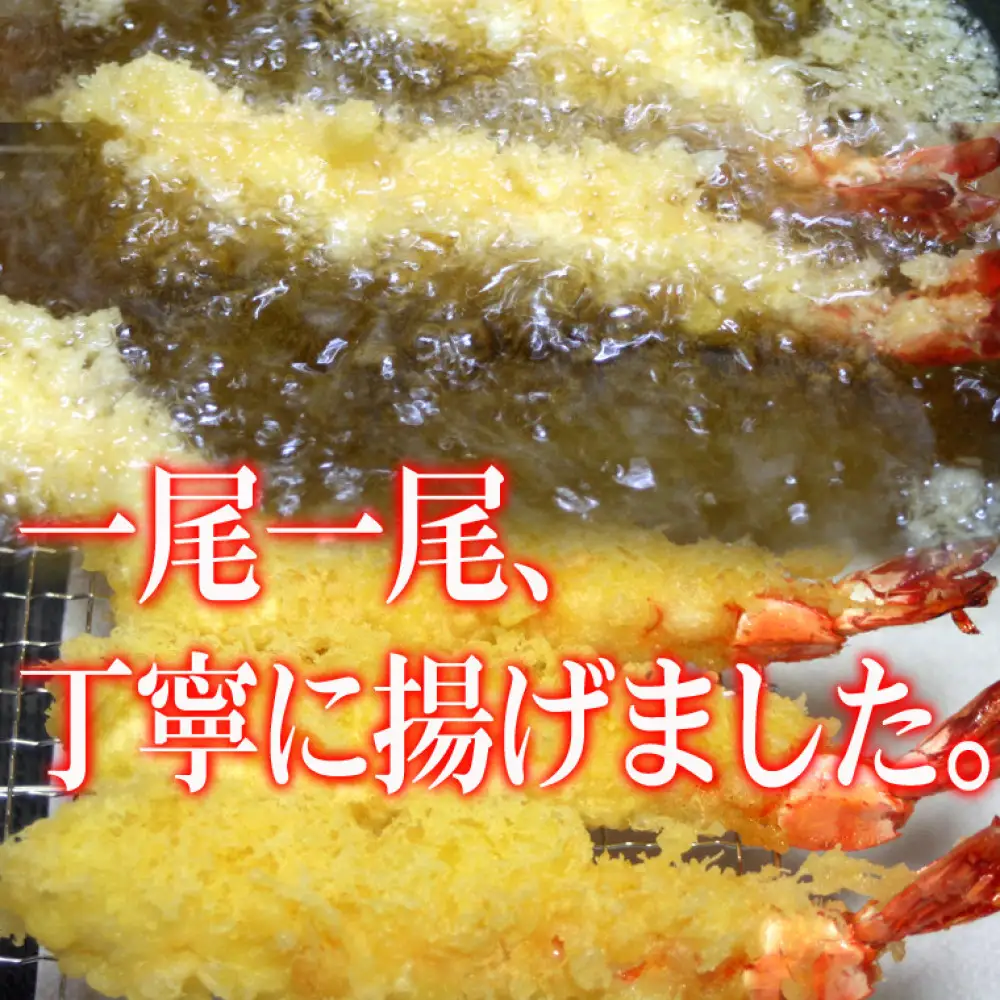 冷凍さぬきうどん 麵処 春奈 特上の2種6人前 特大海老天 大判ふっくらお揚げ