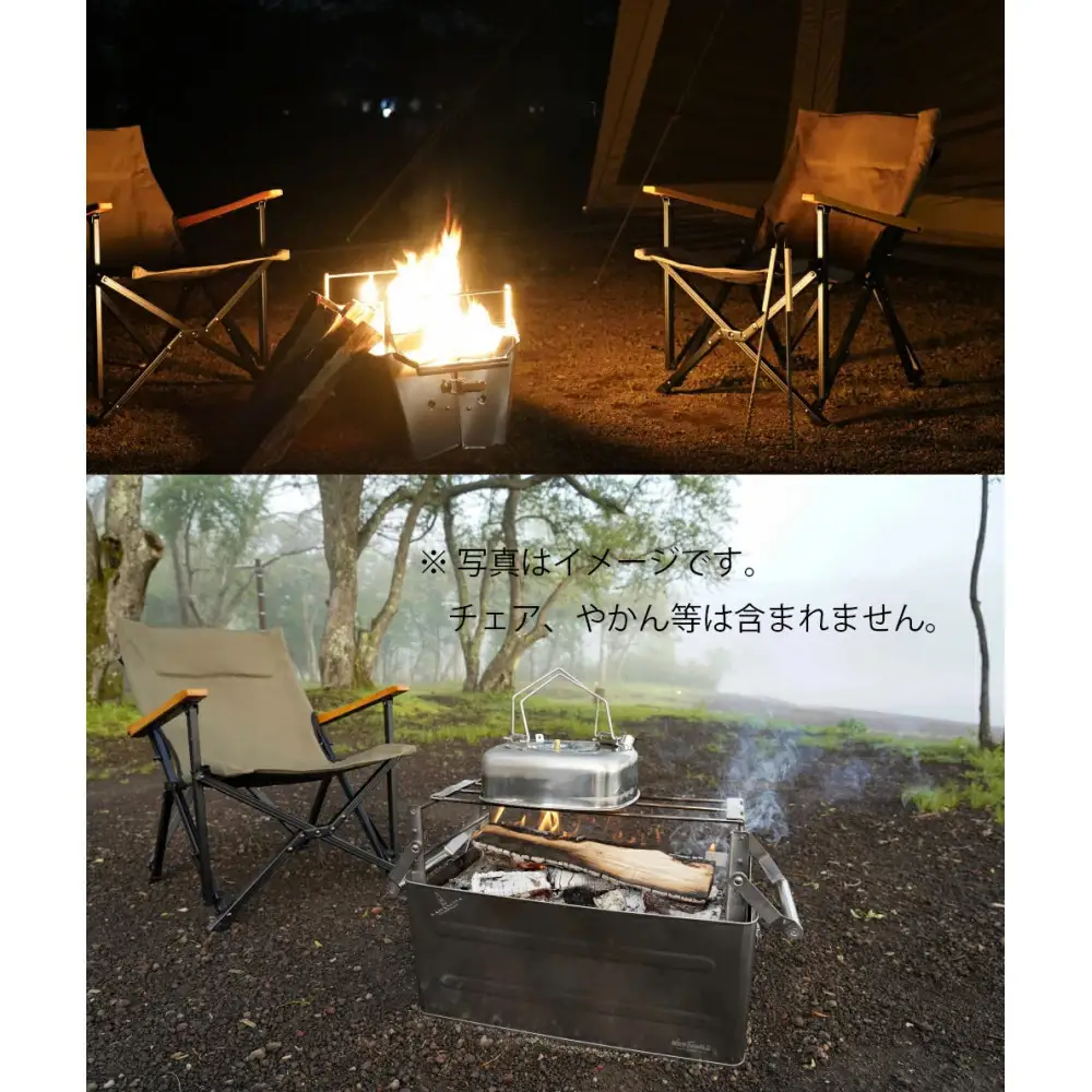 【鎌倉天幕】×WILD THINGS FIRE BOX 一台二役(焚き火台、保管＆持ち運びボックス) WT-FB