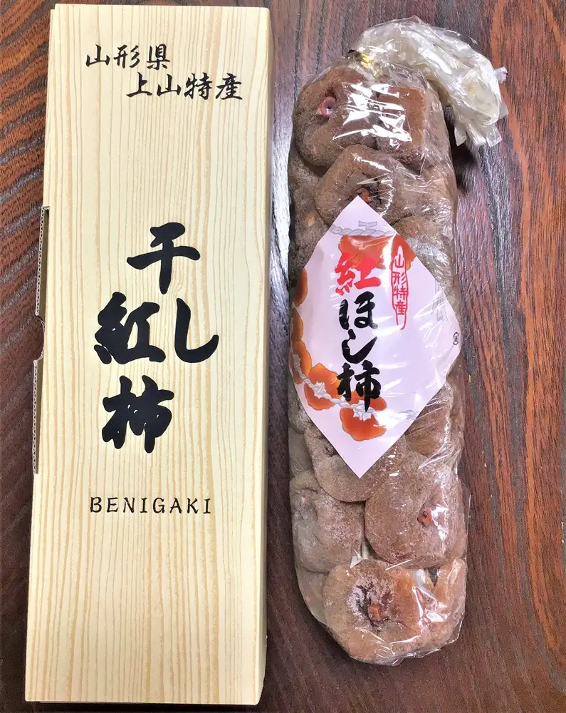 紅干し柿　３２果　0033-2613