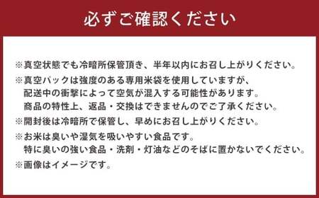 【 令和7年産 】 ゆめぴりか ・ ななつぼし 食べ比べセット 各10kg × 1袋 合計20kg （ 無洗米 ・ 真空 ） お米 米 白米 ご飯 コメ こめ おにぎり 食べ比べ セット 国産 北海道産
