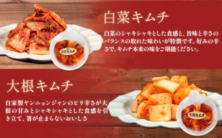 【 定期便 3回 】定番 キムチ 6種 詰め合わせセット 辛口 キムチ 食べ比べ 冷蔵 かわち屋