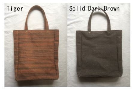 大柿鞄　Heavy Duty Tote Bag（柿渋で染めた鞄）　Tiger