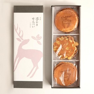 くるみの木 お菓子セット（手やきせんべい・くるみ塩最中・親子鹿ビスケット）【krm15】