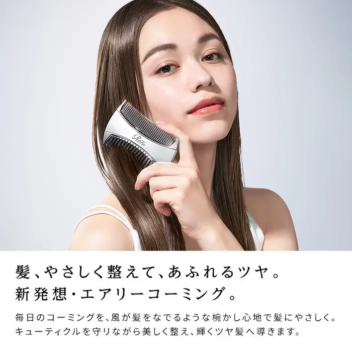 リファマーキスコンパクト