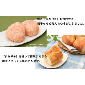 あかり® ピリ辛たらこ 12ｇ×15袋 三島食品 ごはんのお供 おにぎり