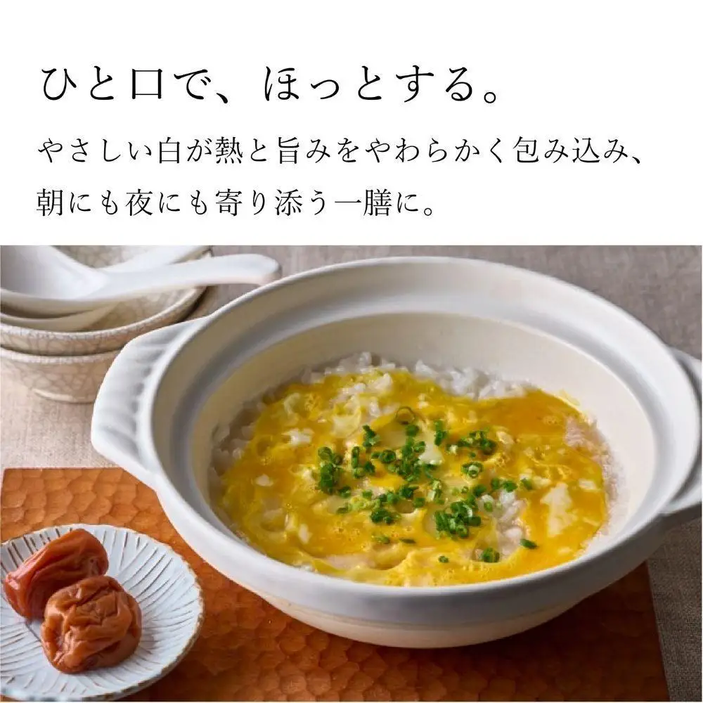 【萬古焼（ばんこやき）】墨貫入（すみかんにゅう）土鍋 銀峯 GINPO 日本製（6号 1人用）京型土鍋 │浅型 ごはん おかゆ スープ  鍋料理 中華料理 スープ 直火 オーブン 電子レンジ対応 新築祝い 結婚祝い 贈り物 プレゼント おすすめ 三重県 四日市市 ふるさと納税