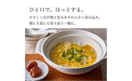 【萬古焼（ばんこやき）】墨貫入（すみかんにゅう）土鍋 銀峯 GINPO 日本製（8号 1～2人用）京型土鍋 │浅型 ごはん おかゆ スープ  鍋料理 中華料理 スープ 直火 オーブン 電子レンジ対応 新築祝い 結婚祝い 贈り物 プレゼント おすすめ 三重県 四日市市 ふるさと納税