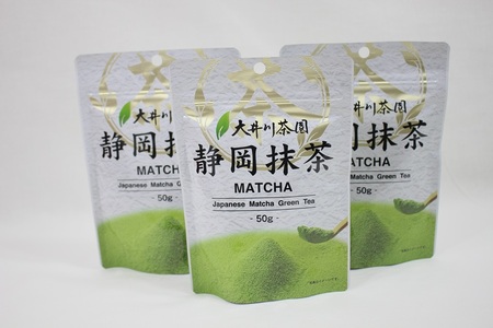 a10-1273　粉末茶と抹茶の詰め合わせ