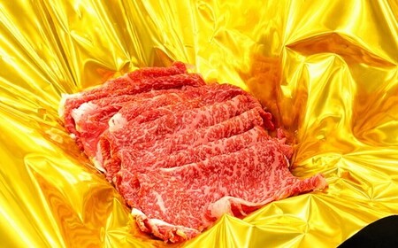 松阪牛 すき焼き モモバラ肩ロース 400g(牛肉 ブランド牛 高級 和牛 国産牛 松阪牛 松坂牛 すき焼き すき焼き肉牛肉 人気 おすすめ 松阪市 神戸牛 近江牛 に並ぶ 日本三大和牛)【002336A】