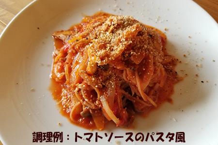 自然栽培の玄米麺　太麺4袋セット