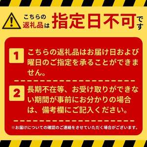 純金 鹿の箸置き 大 24K 24金