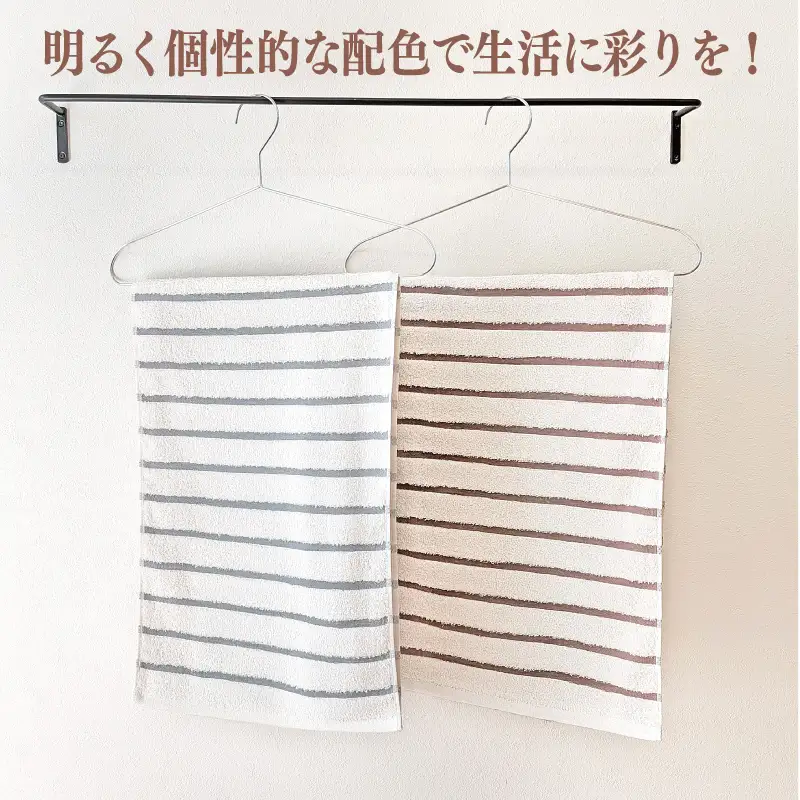ALOHASコンパクトバスタオル2枚セット