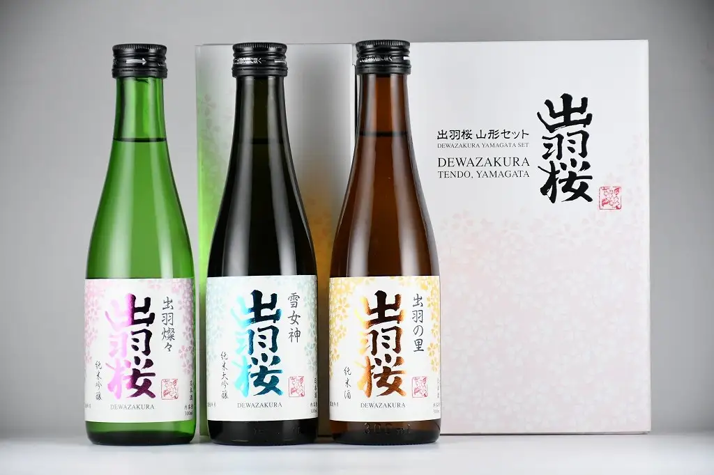 出羽桜 山形セット 300ml×3本 酒 日本酒 08-17-034