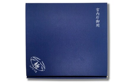 満さくうどん （ 5束詰め合わせ ） 湯捏製法 熟成乾燥製法 乾麺 モチ感 コシ うどん 麺類 麺