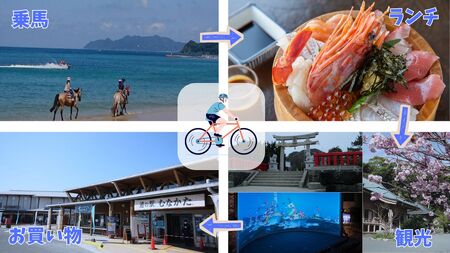 海風と神話を感じるサイクル＆ビーチ乗馬・1名〜日帰り【観光創造DMOむなかた】_HA1869 乗馬 サイクリング 体験 日帰り旅 日帰り 旅 福岡県宗像市 宗像市 福岡 宗像